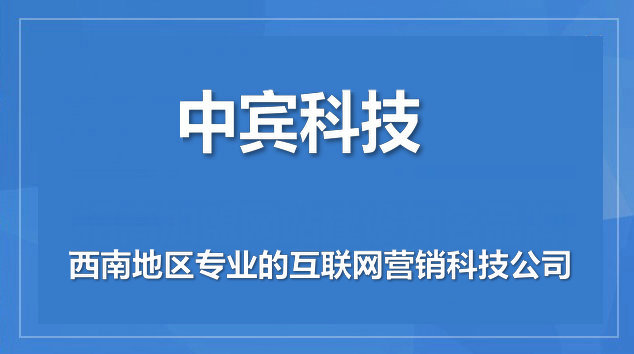 機械設備有限公司